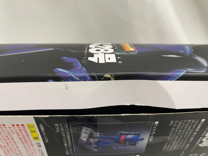 【中古】【開封品】超合金魂 GX-24R 鉄人28号 『鉄人28号』(1963) 楽曲搭載バージョン＜フィギュア＞（代引き不可）6546