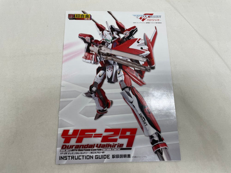 【中古】【開封品】DX超合金 「劇場版 マクロスF 恋離飛翼 〜サヨナラノツバサ〜」YF-29 デュランダルバルキリー＜フィギュア＞（代引き不可）6546