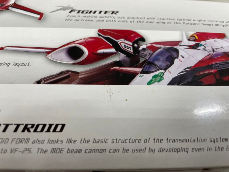 【中古】【開封品】DX超合金 「劇場版 マクロスF 恋離飛翼 〜サヨナラノツバサ〜」YF-29 デュランダルバルキリー＜フィギュア＞（代引き不可）6546