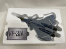 【中古】【開封品】DX超合金 「マクロスΔ」VF-31A カイロス(一般機)＜フィギュア＞（代引き不可）6546