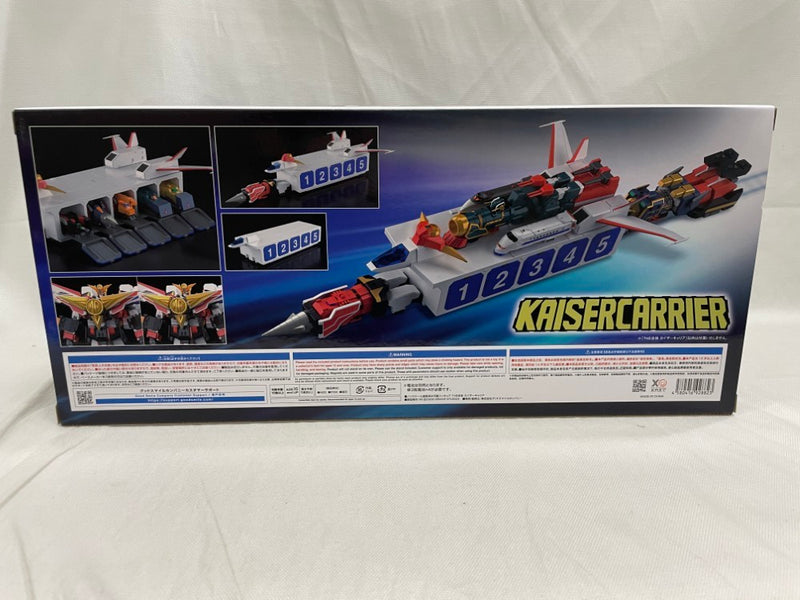 【中古】【開封品】THE合体 勇者特急 マイトガイン カイザーキャリア＜フィギュア＞（代引き不可）6546