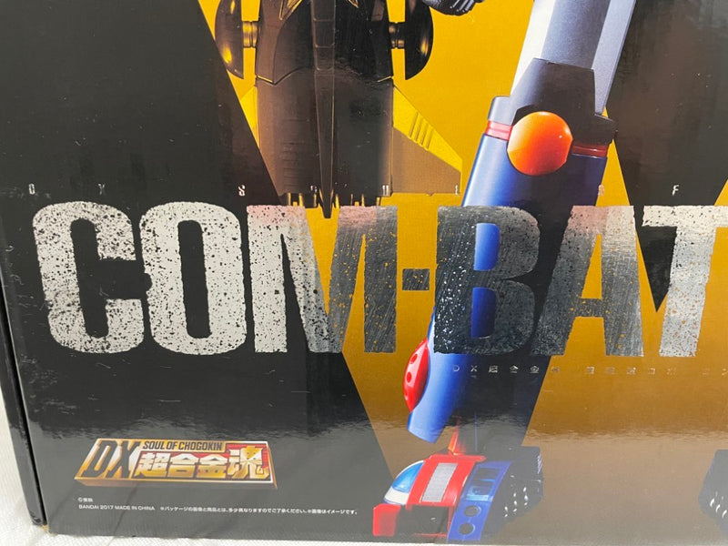 【中古】【開封品】DX超合金魂 コンバトラーV 「超電磁ロボ コンバトラーV」＜フィギュア＞（代引き不可）6546
