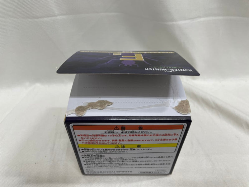 【中古】【開封品】シャウアプフ 「一番くじ HUNTER×HUNTER CHMERA ANT 2」 MASTERLISE F賞＜フィギュア＞（代引き不可）6546