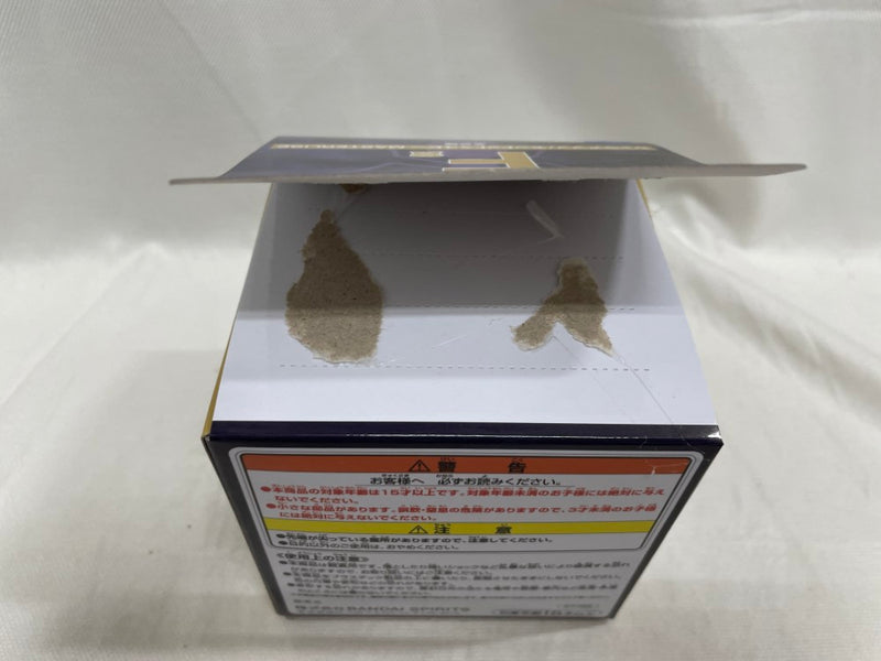 【中古】【開封品】モントゥトゥユピー 「一番くじ HUNTER×HUNTER CHMERA ANT 2」 MASTERLISE F賞＜フィギュア＞（代引き不可）6546