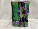 【中古】【未開封】メルエム 「一番くじ HUNTER×HUNTER CHMERA ANT 2」 MASTERLISE A賞＜フィギュア＞（代引き不可）6546