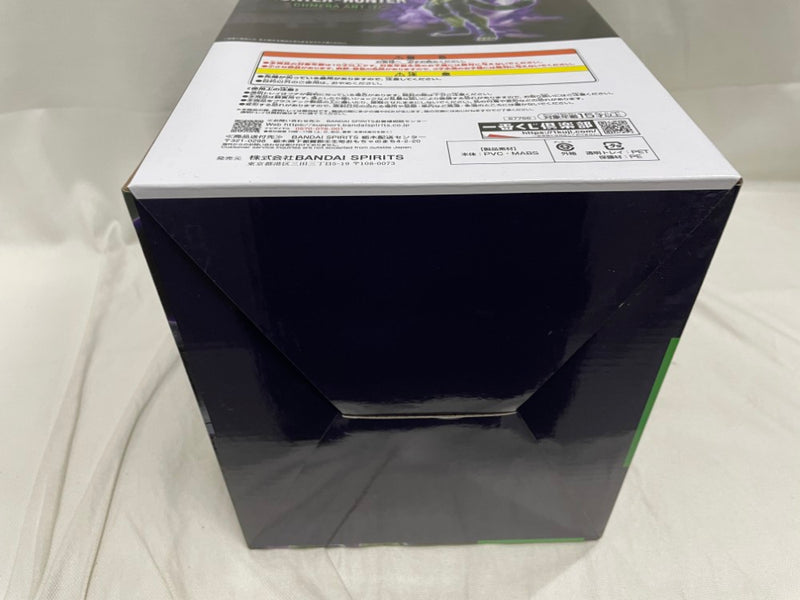 【中古】【未開封】メルエム 「一番くじ HUNTER×HUNTER CHMERA ANT 2」 MASTERLISE A賞＜フィギュア＞（代引き不可）6546