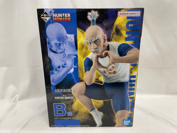 【中古】【未開封】ネテロ 「一番くじ HUNTER×HUNTER CHMERA ANT 2」 MASTERLISE B賞＜フィギュア＞（代引き不可）6546