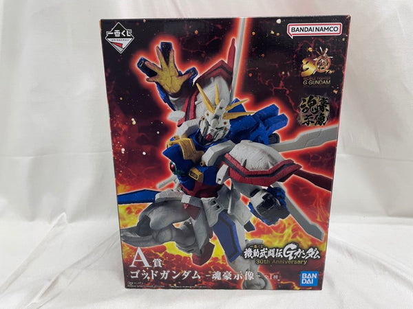 【中古】【未開封】ゴッドガンダム -魂豪示像- 「一番くじ 機動武闘伝Gガンダム 30th Anniversary」 A賞＜フィギュア＞（代引き不可）6546