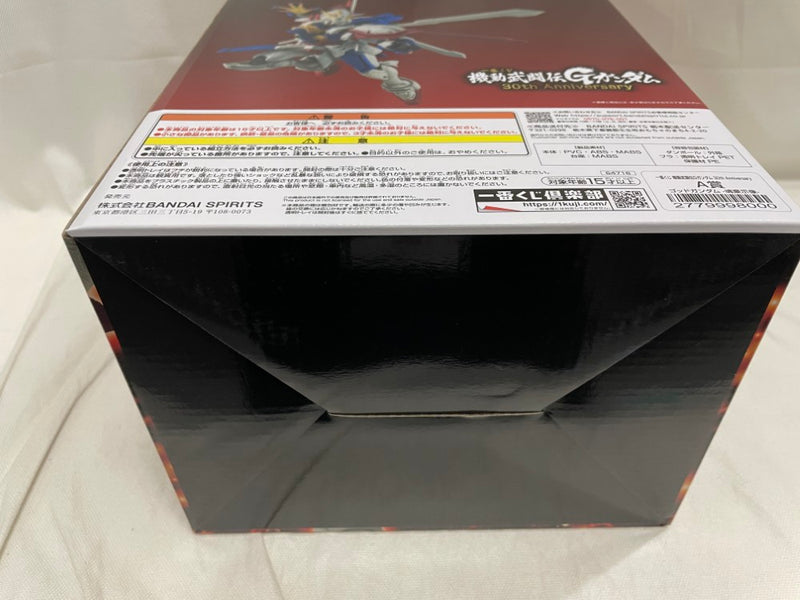 【中古】【未開封】ゴッドガンダム -魂豪示像- 「一番くじ 機動武闘伝Gガンダム 30th Anniversary」 A賞＜フィギュア＞（代引き不可）6546