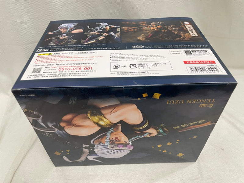 【中古】【未開封】フィギュアーツZERO 宇髄天元 「鬼滅の刃」＜フィギュア＞（代引き不可）6546