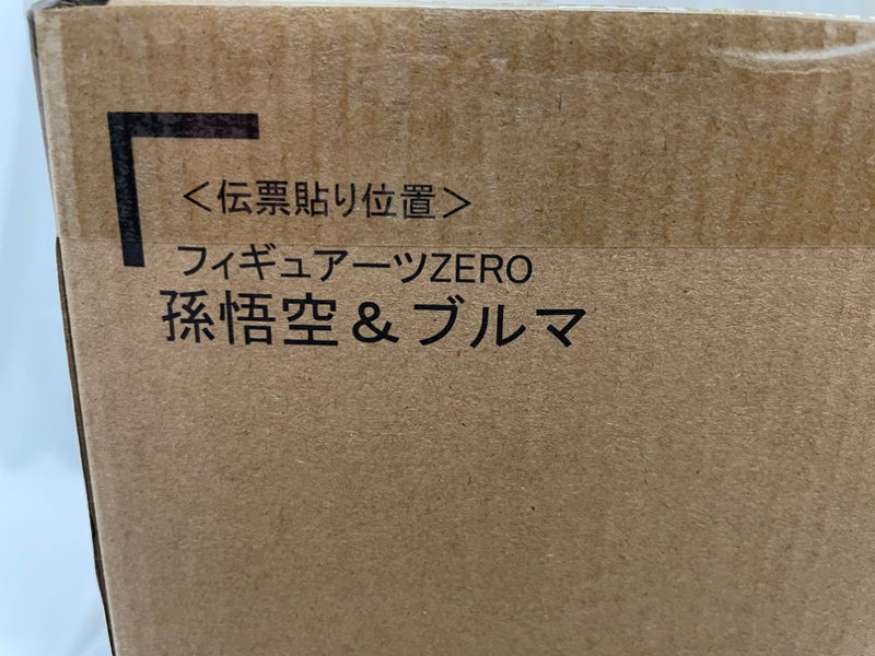 【中古】【輸送箱未開封】フィギュアーツZERO 孫悟空＆ブルマ 「ドラゴンボール」 魂ウェブ商店＜フィギュア＞（代引き不可）6546