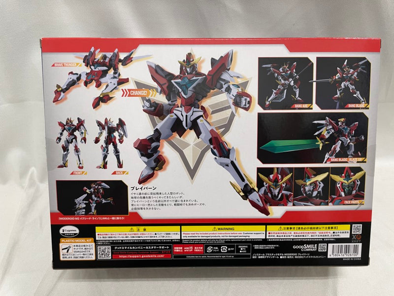 【中古】【開封品】MODEROID ブレイバーン 「勇気爆発バーンブレイバーン」＜プラモデル＞（代引き不可）6546