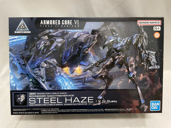 【中古】【未組立】30MM SCHNEIDER NACHTREIHER/40E スティールヘイズ 「ARMORED CORE VI FIRES OF RUBICON」 30＜プラモデル＞（代引き不可）6546