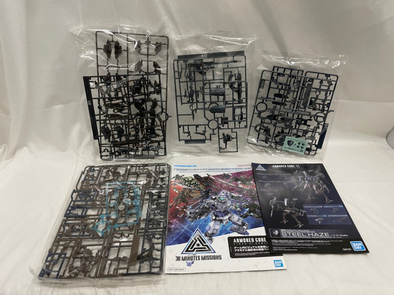 【中古】【未組立】30MM SCHNEIDER NACHTREIHER/40E スティールヘイズ 「ARMORED CORE VI FIRES OF RUBICON」 30＜プラモデル＞（代引き不可）6546