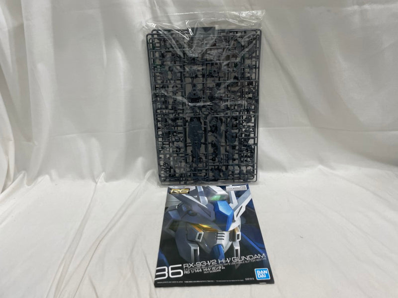 【中古】【未組立】1/144 RG Hi-νガンダム 「機動戦士ガンダム 逆襲のシャア ベルトーチカ・チルドレン」 [2555540]＜プラモデル＞（代引き不可）6546