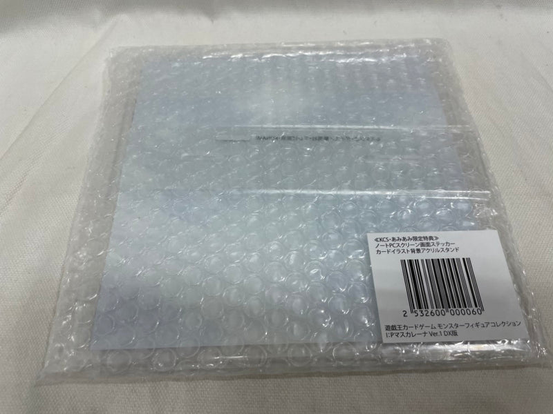 【中古】【未開封】I：Pマスカレーナ Ver.1 DX版 「遊☆戯☆王デュエルモンスターズ」＜フィギュア＞（代引き不可）6546