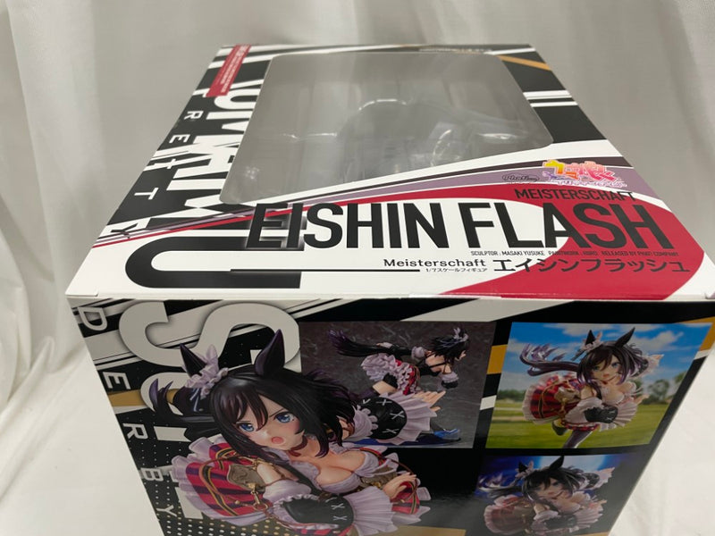 【中古】【未開封】エイシンフラッシュ 「ウマ娘 プリティーダービー」 1/7 プラスチック製塗装済み完成品＜フィギュア＞（代引き不可）6546