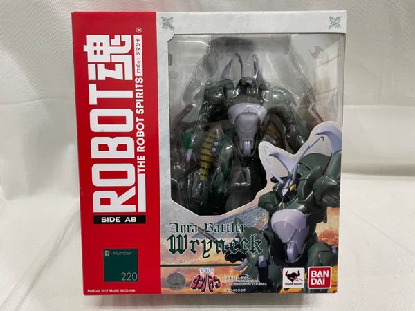 【中古】【未開封】ROBOT魂 ＜SIDE AB＞ ライネック 「聖戦士ダンバイン」＜フィギュア＞（代引き不可）6546