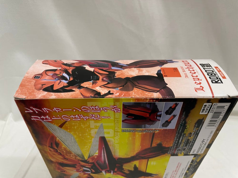 【中古】【未開封】ROBOT魂 ＜SIDE AB＞ レプラカーン 「聖戦士ダンバイン」＜フィギュア＞（代引き不可）6546