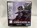 【中古】【未開封】ROBOT魂 ＜SIDE AC＞ EL-PC-00 ALBA STEEL HAZE ORTUS / Rusty 「ARMORED CORE VI FIRES OF RUBICON」＜フィギュア＞（代引き不可）6546