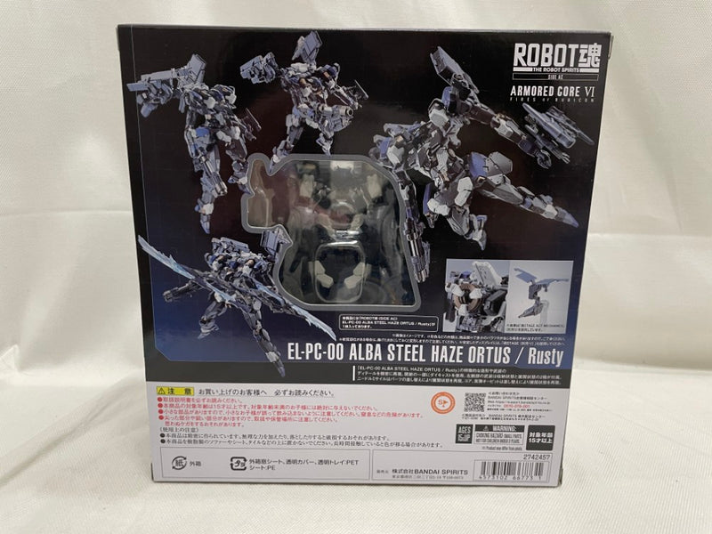 【中古】【未開封】ROBOT魂 ＜SIDE AC＞ EL-PC-00 ALBA STEEL HAZE ORTUS / Rusty 「ARMORED CORE VI FIRES OF RUBICON」＜フィギュア＞（代引き不可）6546