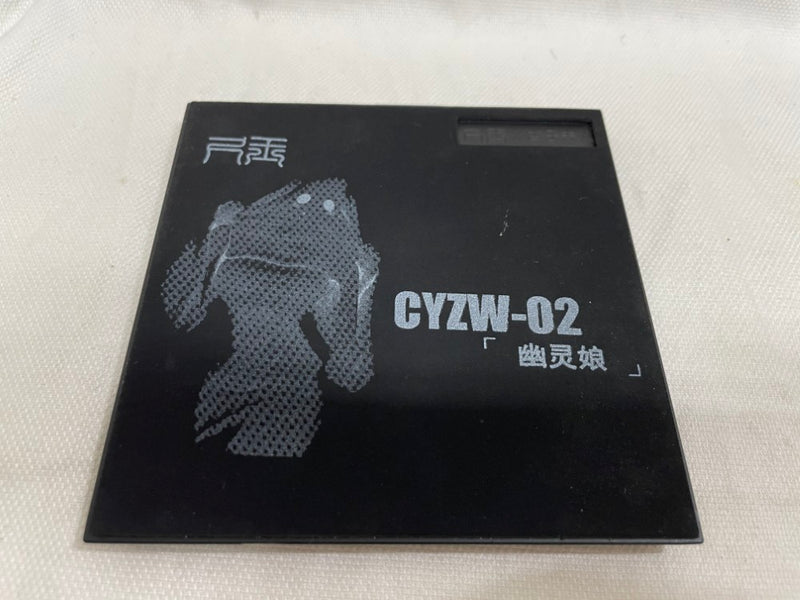 【中古】【開封品】幽霊娘-01 尺玉×杏子夫人 ノンスケールフィギュア[尺玉]＜フィギュア＞（代引き不可）6546