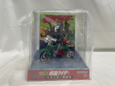 【中古】【未開封】EX三輪車 ショッカー戦闘員 Bタイプ 「仮面ライダー」 ゼンマイ式三輪車＜フィギュア＞（代引き不可）6546