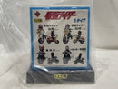 【中古】【未開封】EX三輪車 蜘蛛男 Bタイプ 「仮面ライダー」 ゼンマイ式三輪車＜フィギュア＞（代引き不可）6546