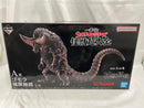 【中古】【未開封】ゴモラ 塊獣極致 「一番くじONLINE ウルトラマンシリーズ 怪獣超大全」 A賞＜フィギュア＞（代引き不可）6546