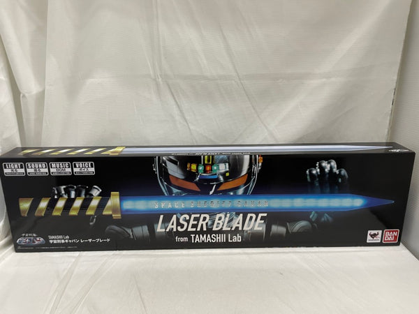 【中古】【開封品】TAMASHII Lab レーザーブレード 「宇宙刑事ギャバン」＜おもちゃ＞（代引き不可）6546