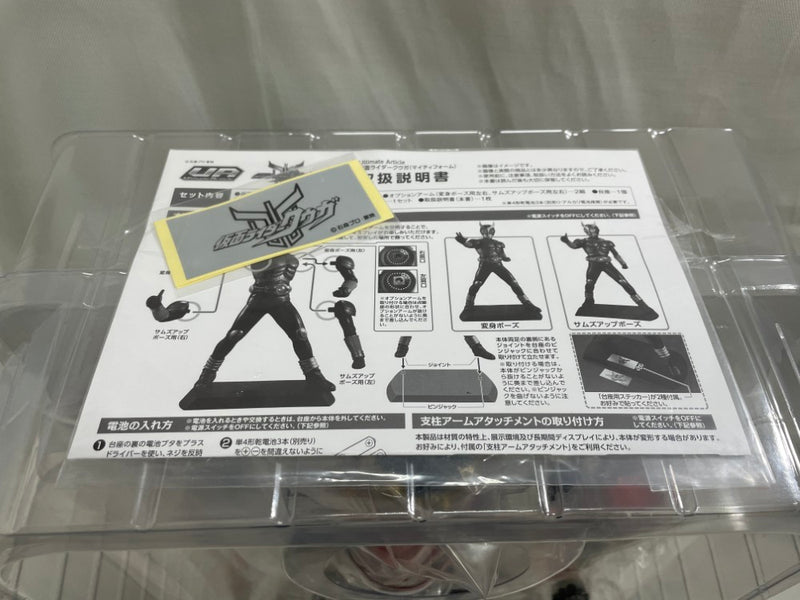 【中古】【開封品】Ultimate Article 仮面ライダークウガ(マイティフォーム) 完成品フィギュア（再販）＜フィギュア＞（代引き不可）6546