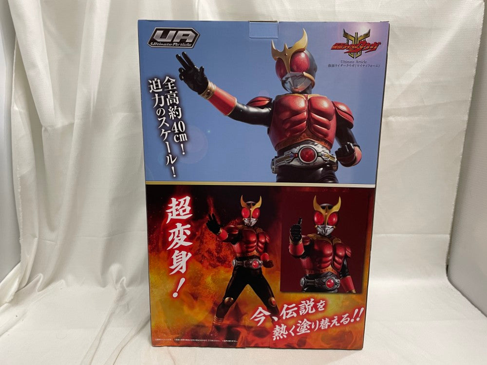 仮面ライダーV3 メガハウス Ultimate Ale バンダイ 限定 新品・未開封