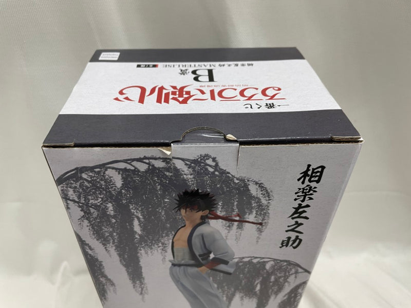 【中古】【未開封】相楽左之助 「一番くじ るろうに剣心 -明治剣客浪漫譚-」 MASTERLISE B賞＜フィギュア＞（代引き不可）6546