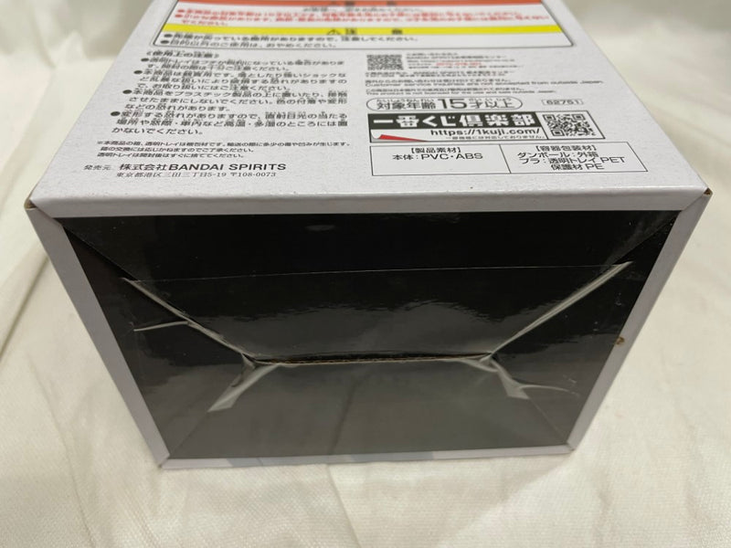 【中古】【未開封】相楽左之助 「一番くじ るろうに剣心 -明治剣客浪漫譚-」 MASTERLISE B賞＜フィギュア＞（代引き不可）6546