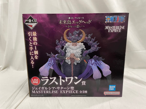 【中古】【未開封】ジェイガルシア・サターン聖 「一番くじ ワンピース 未来島エッグヘッド〜きみへの想い〜」ラストワン賞＜フィギュア＞（代引き不可）6546