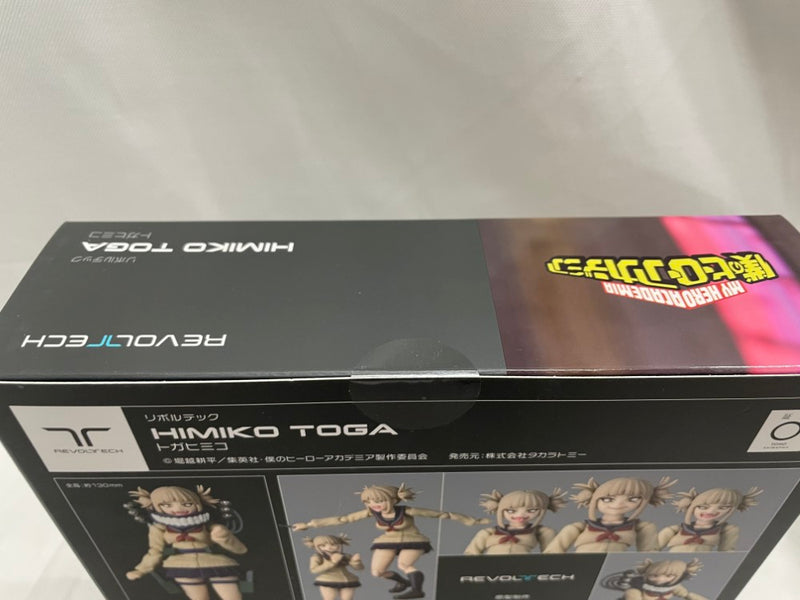 【中古】【未開封】リボルテック トガヒミコ 「僕のヒーローアカデミア」＜フィギュア＞（代引き不可）6546