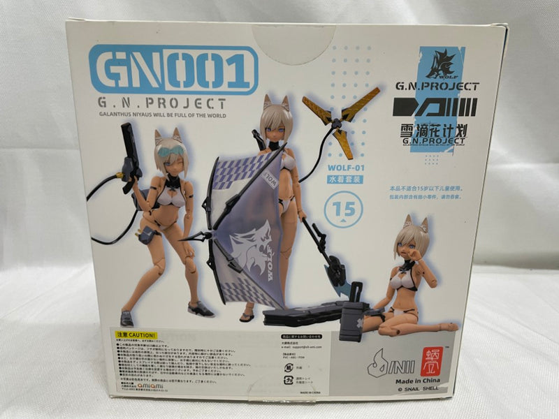 【中古】【開封品】【WOLF】001 水着素体・武装セット 「G.N.Project」 1/12 アクションフィギュア＜フィギュア＞（代引き不可）6546