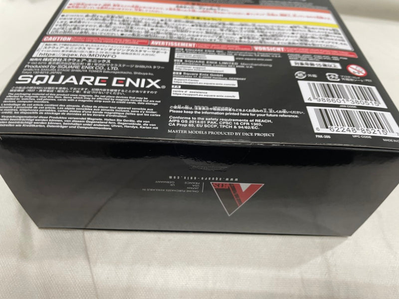 【中古】【未開封】PLAY ARTS改 エアリス・ゲインズブール 「ファイナルファンタジーVII リバース」＜フィギュア＞（代引き不可）6546
