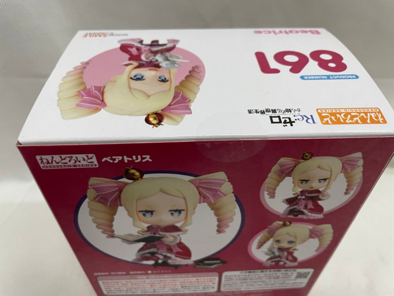 【中古】【未開封】ねんどろいど ベアトリス 「Re：ゼロから始める異世界生活」＜フィギュア＞（代引き不可）6546