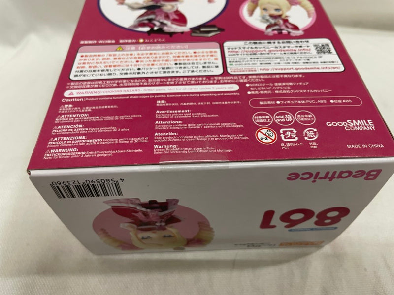 【中古】【未開封】ねんどろいど ベアトリス 「Re：ゼロから始める異世界生活」＜フィギュア＞（代引き不可）6546