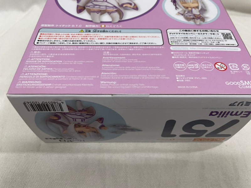 【中古】【未開封】ねんどろいど エミリア 「Re：ゼロから始める異世界生活」＜フィギュア＞（代引き不可）6546