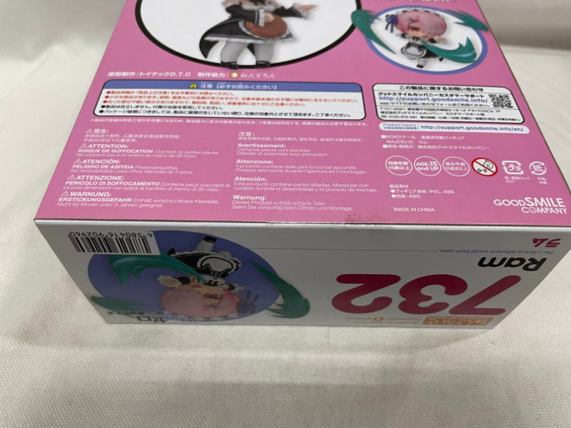 【中古】【未開封】ねんどろいど ラム 「Re：ゼロから始める異世界生活」＜フィギュア＞（代引き不可）6546