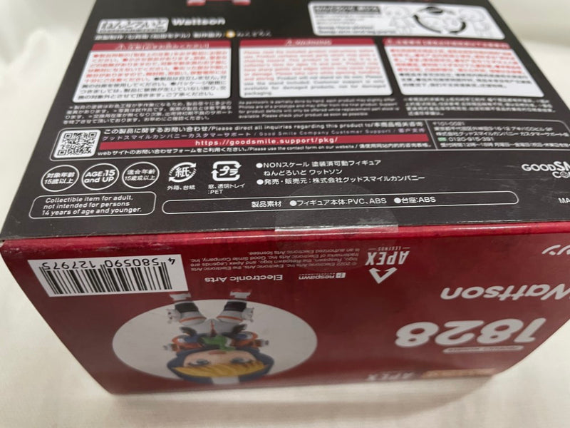 【中古】【未開封】ねんどろいど ワットソン 「エーペックスレジェンズ」＜フィギュア＞（代引き不可）6546