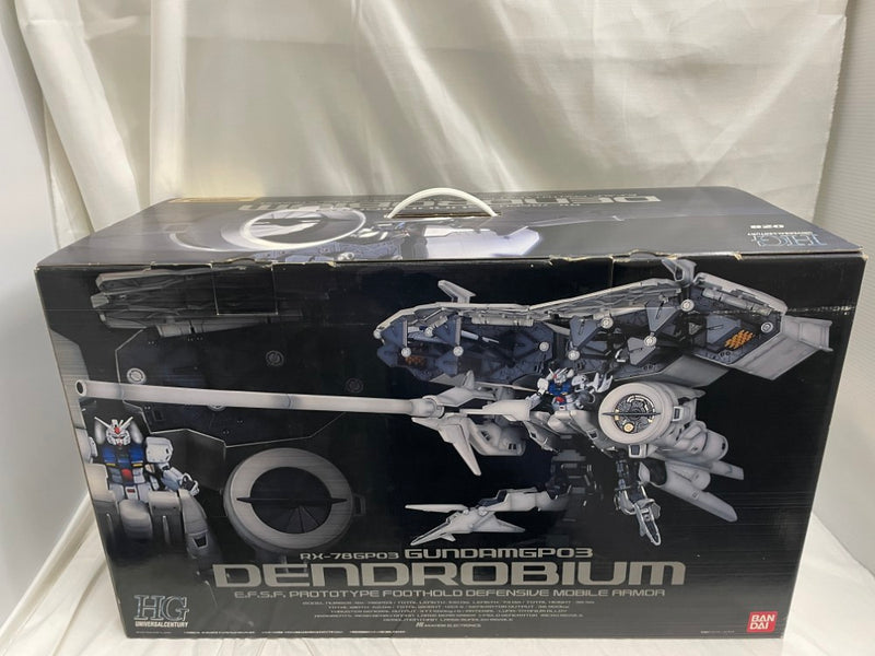 【中古】【未組立】1/144 HGUC RX-78GP03 デンドロビウム 「機動戦士ガンダム0083 STARDUST MEMORY」 [0107985]＜プラモデル＞（代引き不可）6546