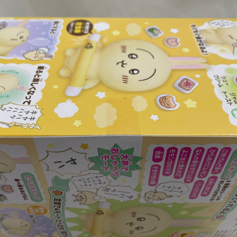 【中古】【未開封】はなしをきいて たくさん叫ぶよ! おしゃべりうさぎ 「ちいかわ なんか小さくてかわいいやつ」＜おもちゃ＞（代引き不可）6546