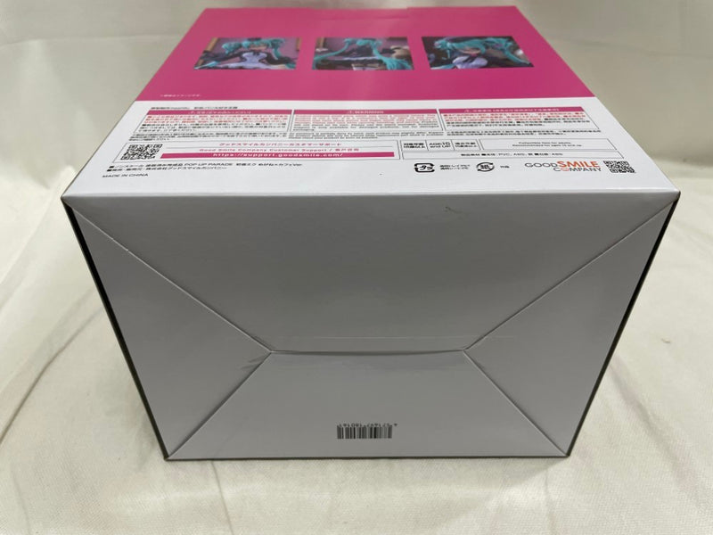 【中古】【未開封】POP UP PARADE 初音ミク めがね×カフェVer. 「グッスマくじ 初音ミク 2025 Autumn」 B＆Wゲット賞＜フィギュア＞（代引き不可）6546