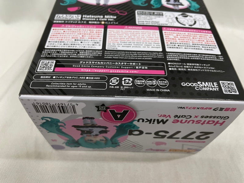 【中古】【未開封】ねんどろいど 初音ミク めがね×カフェVer. 「グッスマくじ 初音ミク 2025 Autumn」 A賞＜フィギュア＞（代引き不可）6546