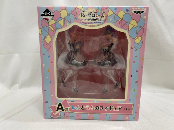 【中古】【未開封】レム＆ラム 「一番くじ Re：ゼロから始める異世界生活〜Happy Birthday REM＆RAM〜」 A賞＜フィギュア＞（代引き不可）6546