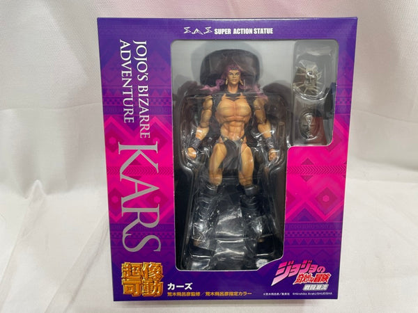 【中古】【開封品】超像可動 カーズ 「ジョジョの奇妙な冒険 第二部 戦闘潮流」＜フィギュア＞（代引き不可）6546