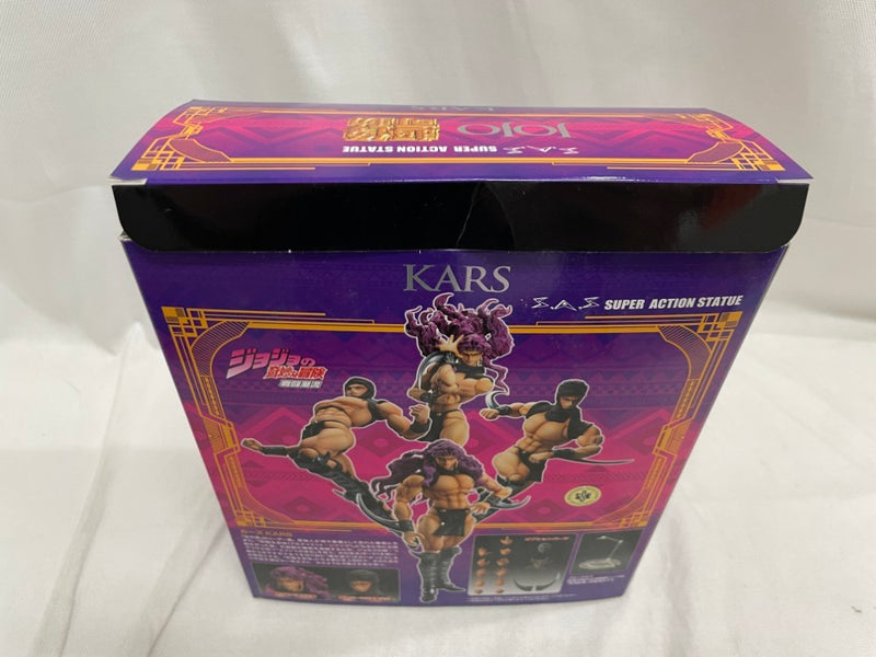 【中古】【開封品】超像可動 カーズ 「ジョジョの奇妙な冒険 第二部 戦闘潮流」＜フィギュア＞（代引き不可）6546